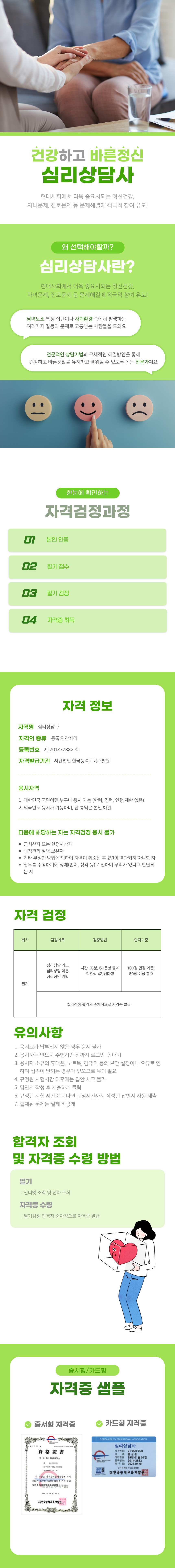 홍길동