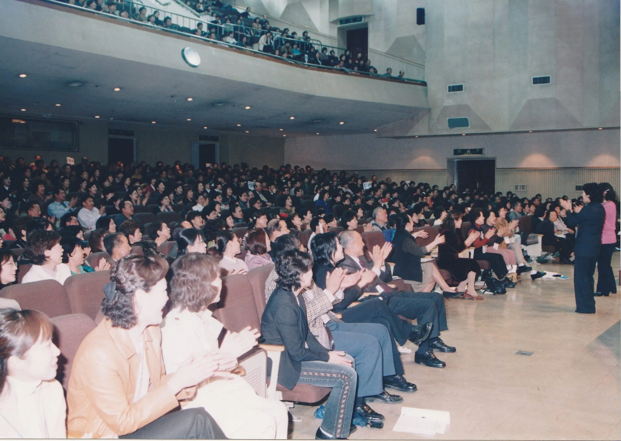 2000년 강의 사진