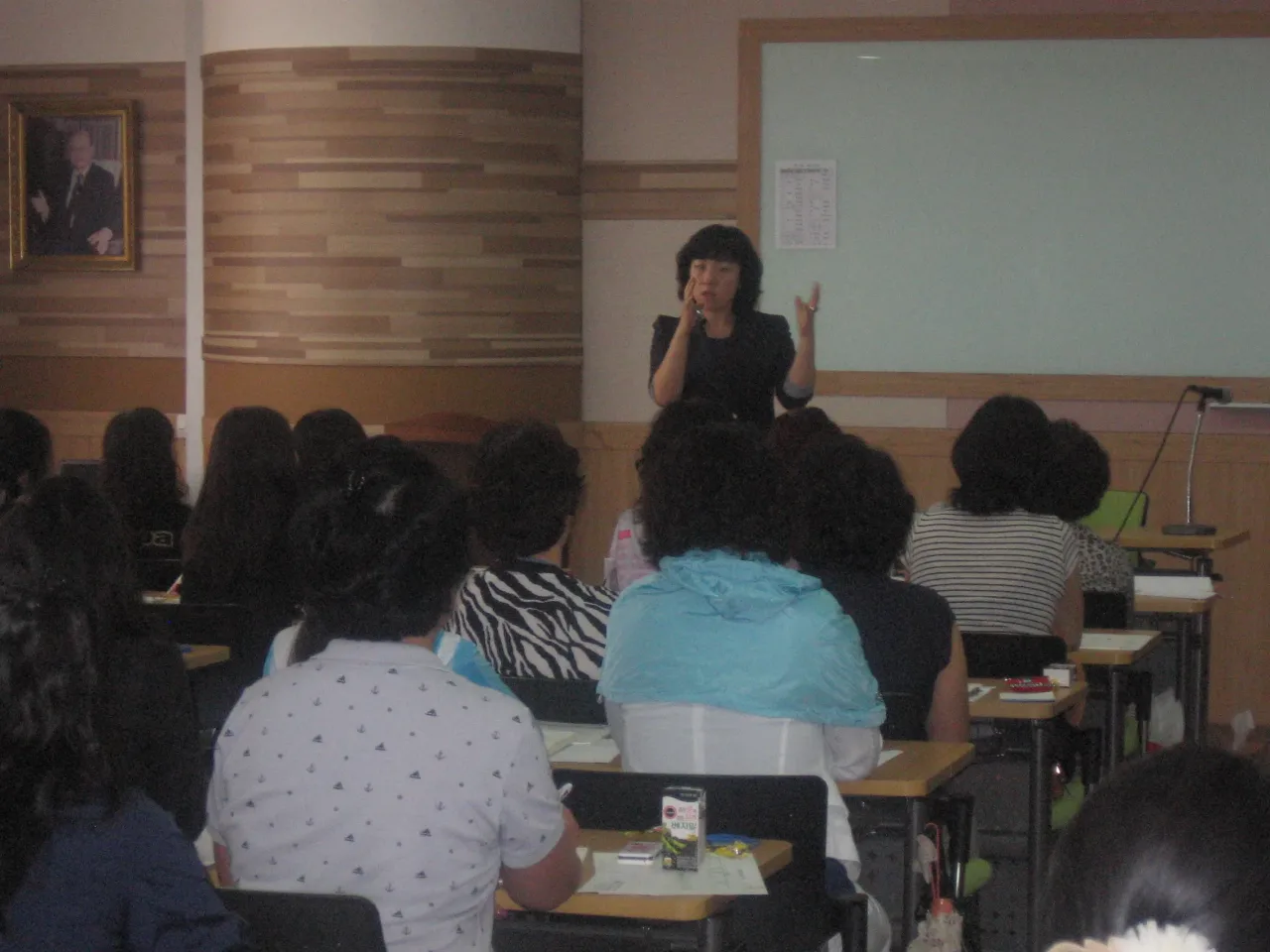 2001년 강의 사진