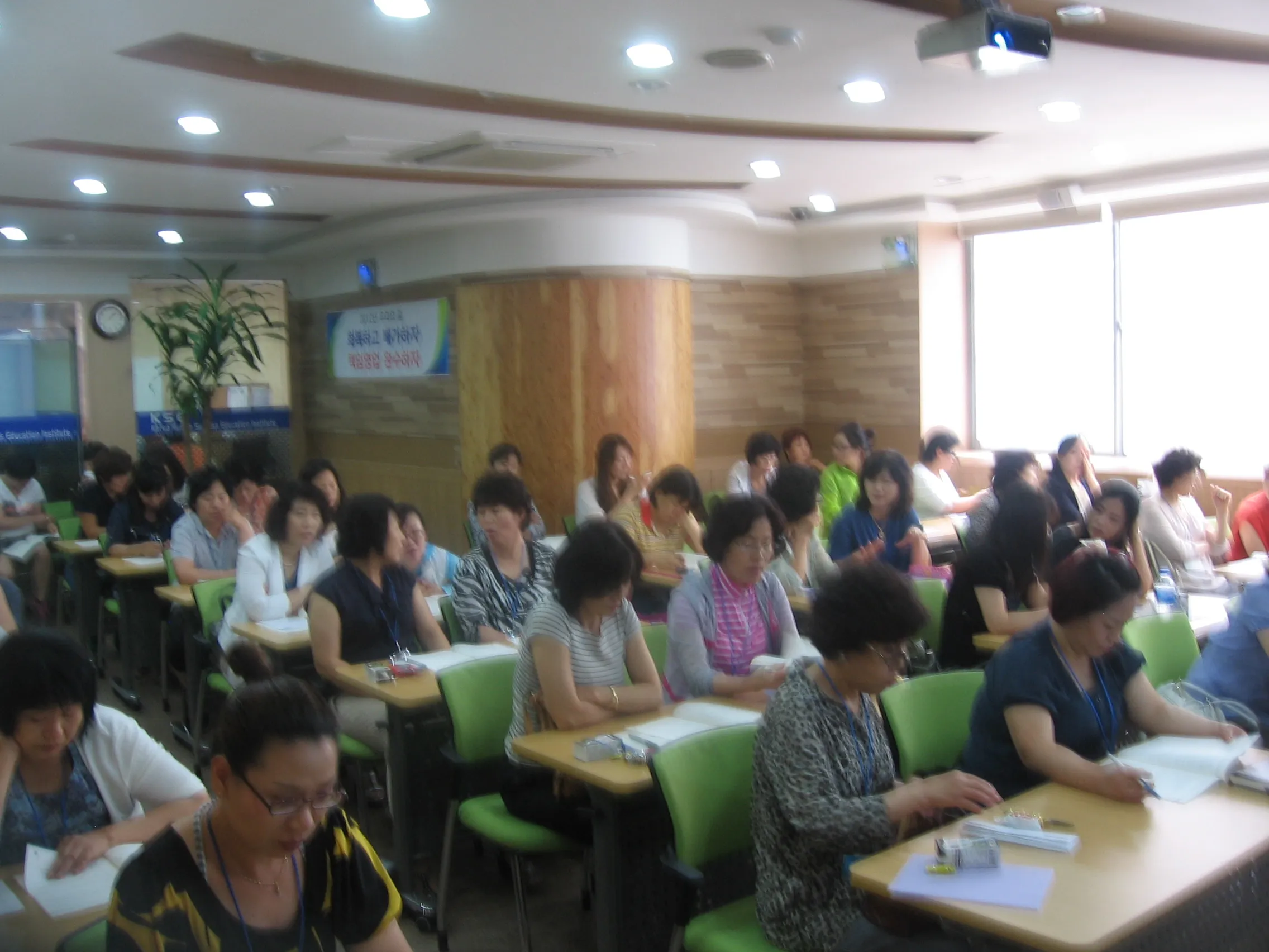 2011년 강의 사진